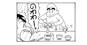 みんな納豆が大好きだゾ