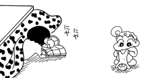 皿洗いならまかせとけだゾ