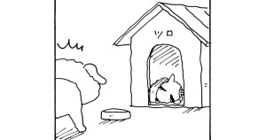 シロのケッコンだゾ