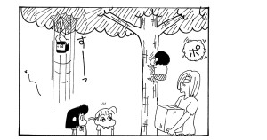 上尾先生の告白だゾ