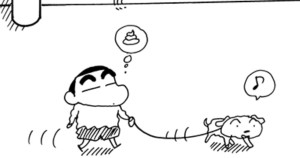 シロとケンカだゾ