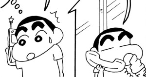 クレヨンしんちゃん外伝　過去につながるケータイ電話