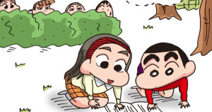 野原しんのすけの秘密だゾ