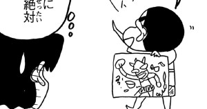 キャラ弁に挑戦してみたゾ