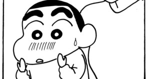 おねいさんが子守りだゾ