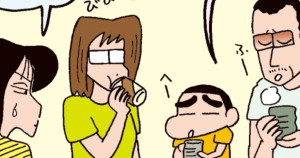 きゃりーがぱみゅぱみゅだゾ