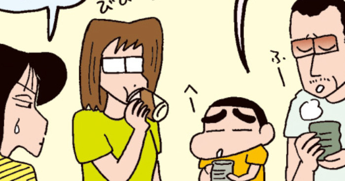 きゃりーがぱみゅぱみゅだゾ 