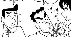 ジョリジョリが気持ちいいゾ