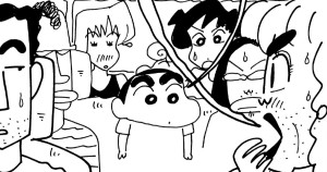 みんなで海へ行くゾ　その１