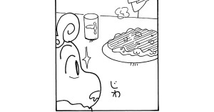 プッチプチひまわり　野原家の夜　その５