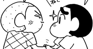 マサオくんが思い出せないゾ