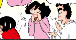 デトックスで快腸だゾ