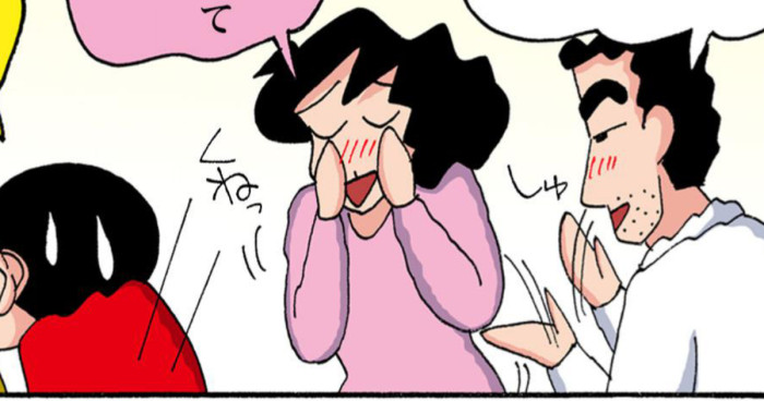 おだてるひろし