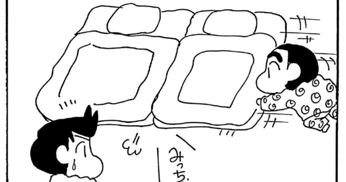 おひるねタイムだゾ 