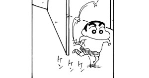 まだギブスは取りたくないゾ