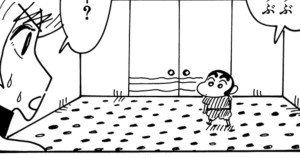 ヌパン４世・しんのすけ　最後に名刀を抱くのは誰だ!?