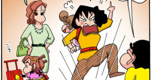 ギャルママは卒業だゾ