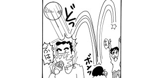 ピクニックは大騒ぎだゾ