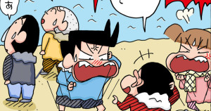 ネネちゃんバッグを取り返せだゾ
