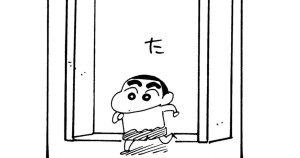 家族でハワイ旅行だゾ　その１