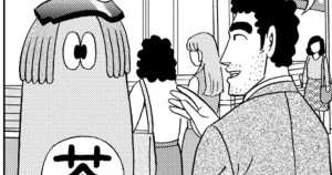 瓦そばの流儀