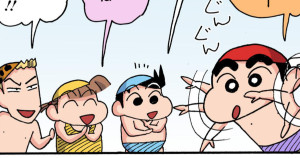 水なしプールも楽しいゾ