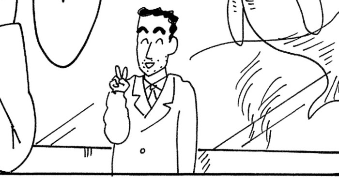 父ちゃんの出張をおいかけるゾ その2(ジュニア版) 