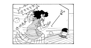 胎教にご協力するゾ