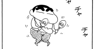 ぶりぶりざえもんの冒険　前編