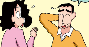 まんがクレヨンしんちゃん