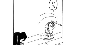 剣道の基本はすぶりだゾ