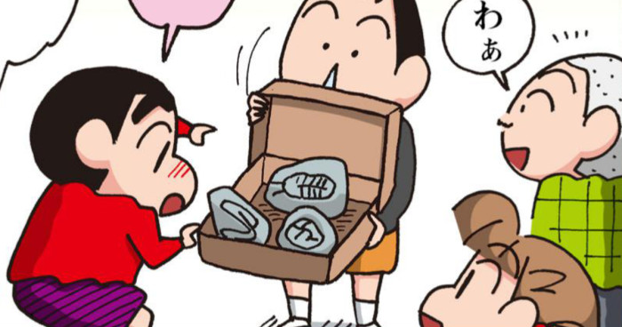 石を見せるボーちゃん