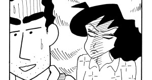 やせたら太らなきゃだゾ