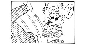 プッチプチひまわり　ママは大変！　その４