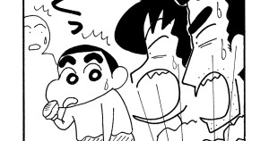 初めてのまわらない寿司だゾ