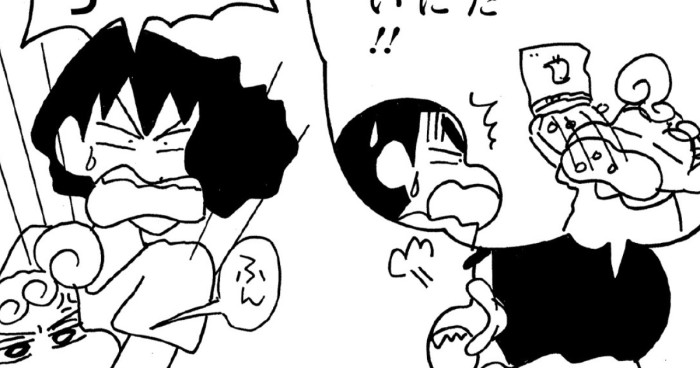 お兄ちゃんなんかやめてやるゾ 