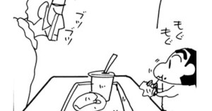 外国人をお助けするゾ　その１