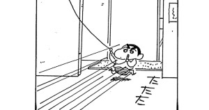 たこ上げはむずかしいゾ