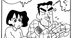 素敵なピクニックにお出かけだゾ　その４
