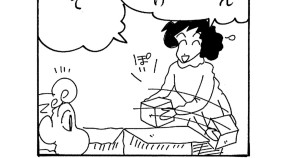 ちらかしちゃダメダメだゾ