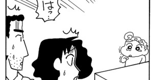 大胆不敵なひまわり　その４