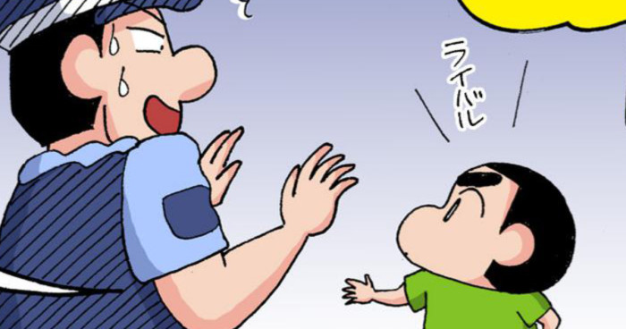 握手を求めるしんちゃん