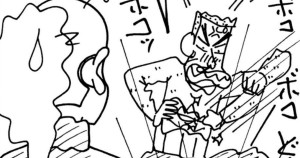 さよなら優ちゃんだゾ