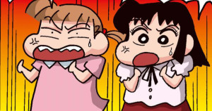 まんがクレヨンしんちゃん