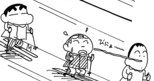 楽しいスキー教室だゾ　その２