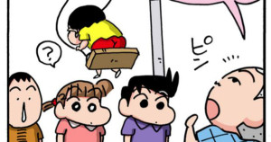 マサオくんが思い出せないゾ