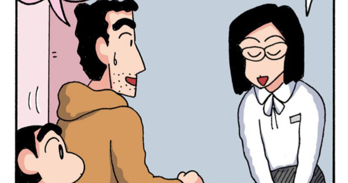 アクション仮面に会いたいゾ 