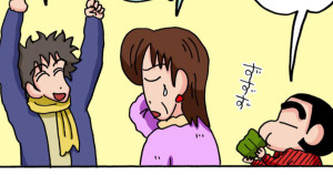 まんがクレヨンしんちゃん
