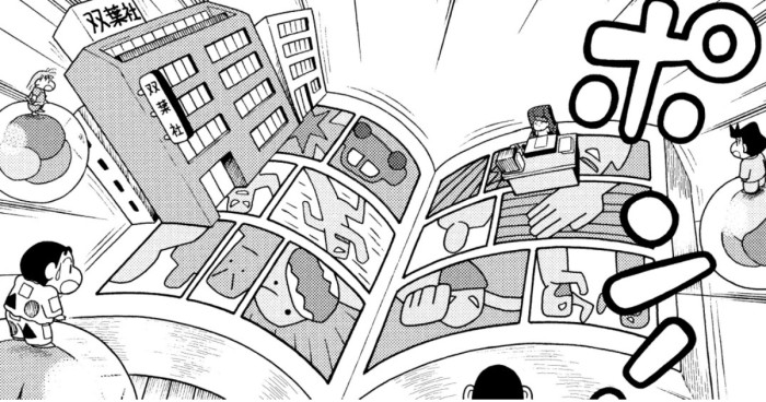 爆睡!ユメミーワールド大突撃 