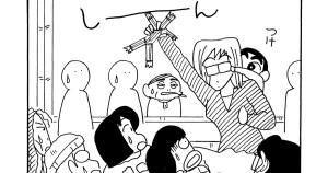 オフ会で盛り上がるゾ